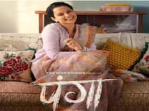 कंगना रनौत की आने वाली फिल्म के पोस्टर हुआ रिलीज, फिल्‍म 'पंगा' में दिखा कंगना को नया लुक