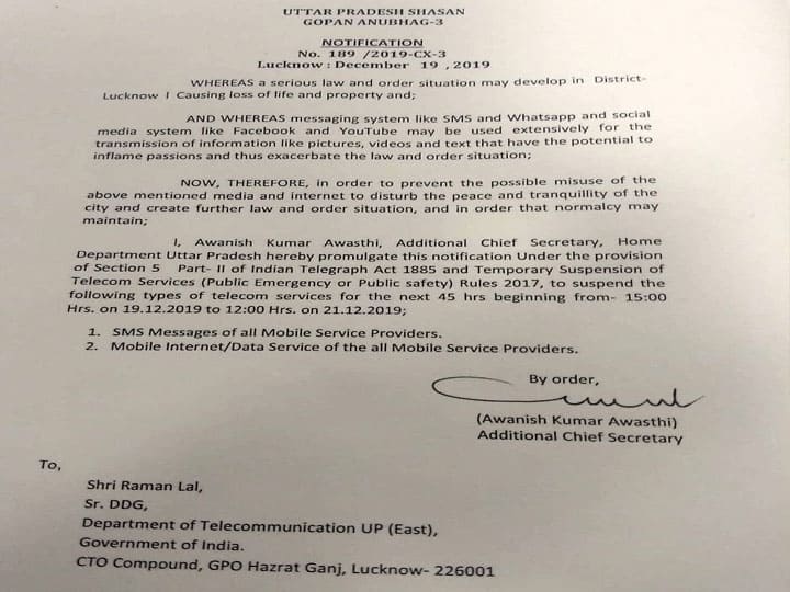 नागरिकता कानून: अवनीश अवस्थी ने टेलीकॉम विभाग को लिखा पत्र, 45 घंटे तक बंद की जाएं इंटरनेट सेवाएं