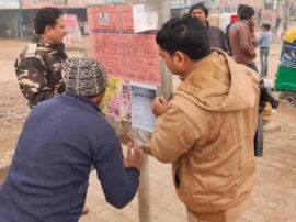 noida police hold march in city appealed to maintain law and order CAA Protest: नोएडा में पुलिस अधिकारियों ने किया पैदल मार्च, लोगों से कानून-व्यवस्था बनाए रखने की अपील