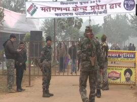 Jharkhand Election Results LIVE Updates counting day Jharkhand Election Results LIVE Updates: रुझानों में कांग्रेस+ की सरकार, फाइनल रिजल्ट का इंतजार