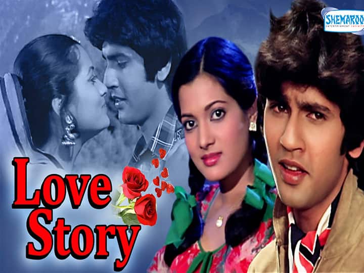 Sunjay Dutt के साथ बेहद करीबी रिश्ता है Kumar Gaurav का, फिल्में छोड़ अब करोड़ों कमा रहे हैं