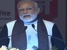 अटल जी की प्रतिमा का अनावकरण कर बोले पीएम मोदी- मेरे लिए सौभाग्य का पल