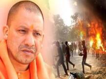 विरोध की आड़ में हिंसा, 373 उपद्रवियों को भेजा गया वसूली का नोटिस, जब्त होगी संपत्ति