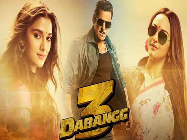 Year Ender 2019: बॉलीवुड की साल 2019 में बॉक्स ऑफिस पर सबसे ज्यादा कमाई करने वाली 10 फिल्में