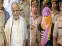 पीड़िता ने बताया चिन्मयानंद से जान का खतरा...सुप्रीम कोर्ट में डाली याचिका..यूपी से बाहर हो सुनवाई