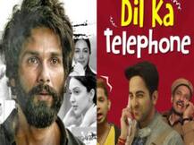 Year Ender 2019: बॉलीवुड के इन गानों ने मचाया धमाल, 