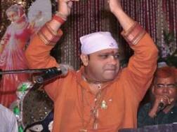 शामली में ट्रिपल मर्डर से सनसनी, भजन गायक अजय पाठक और पत्नी व बेटी की हत्या