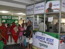 आयुष्मान योजना पर फर्जीवाड़े का साया, एक ही परिवार से 200 से अधिक लोगों का नाम
