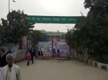 केस डायरी न मिलने से फिर टली बेहमई कांड की सुनवाई, फूलन देवी ने दिया था हत्याकांड को अंजाम