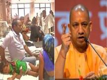 सीएम योगी के प्‍लान ने गोरखपुर में किया चमत्‍कार, जानें- कोटा में क्‍यों मचा है हाहाकार