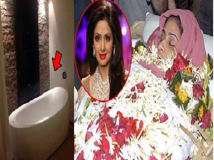 सामने आई श्रीदेवी की मौत की असली वजह, इस बीमारी की वजह से अक्सर हो जाती थीं बेहोश