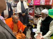 नागरिकता कानून पर सीएम योगी ने लोगों को किया जागरूक, बोले- यह नागरिकता देने का कानून है, छीनने का नहीं