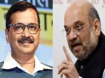 Delhi Assembly Elections 2020: बज गया विधानसभा चुनाव का बिगुल, शाह बोले- 'आप' को सबक सिखाएगी जनता