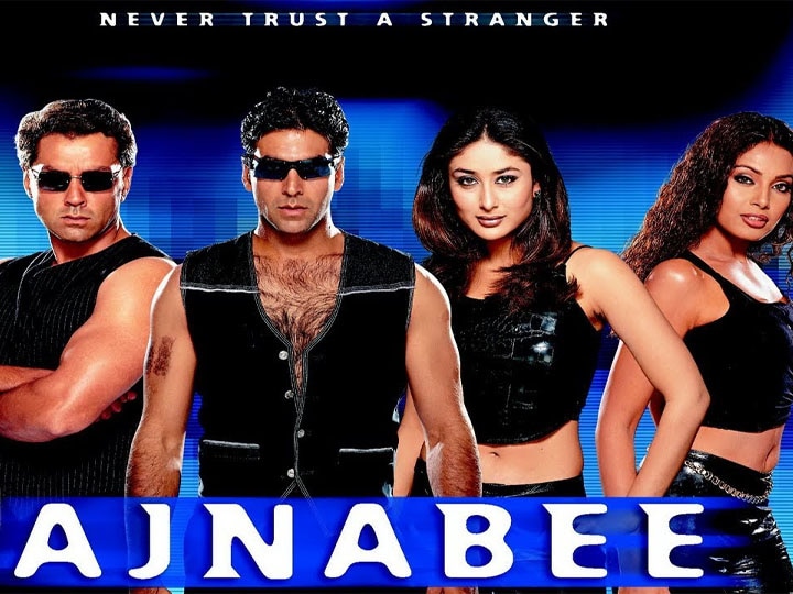 ajnabee