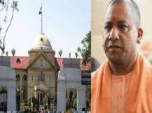 CAA Protest: यूपी पुलिस की रवैये से देश की छवि हुई खराब, हाईकोर्ट ने सरकार को जारी किया नोटिस