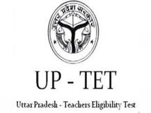 UP TET 2019 सुरक्षा के कड़े इंतजाम के बीच परीक्षा आज, दस लाख से ज्यादा परीक्षार्थी होंगे शामिल