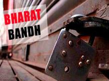 ट्रेड यूनियन्स का भारत बंद: राहुल गांधी ने दिया समर्थन, बंगाल में कुछ जगहों पर हिंसा