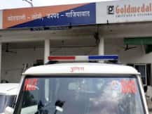 गाजियाबाद: खाद्य अधिकार पर दर्ज हुआ मुकदमा, लोनी विधायक नंद किशोर गुर्जर से हुई थी झड़प