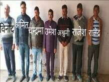 UP TET 2019 परीक्षा का पेपर लीक करने की कोशिश को एसटीएफ ने किया विफल, प्रयागराज से 7 गिरफ्तार