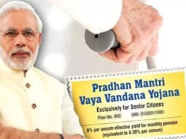 Know Everything about Pradhan Mantri Vaya Vandana Yojana PMVVY get ten thousand pension per month  मोदी सरकार की इस स्कीम से आपको हर महीने मिलेगी 10000 रुपये पेंशन, ऐसे उठाएं योजना का लाभ