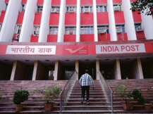 पोस्ट ऑफिस की इन स्कीम्स से उठाएं टैक्स छूट का फायदा, मिलेगी सरकारी गारंटी; नहीं डूबेगा पैसा