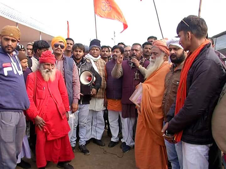 माघ मेले में साधु-संतों की उपेक्षा व बदइंतजामी का विरोध, वीएचपी ने अफसरों पर लगाया लापरवाही का आरोप