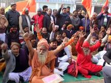 माघ मेले में साधु-संतों की उपेक्षा व बदइंतजामी का विरोध, वीएचपी ने अफसरों पर लगाया लापरवाही का आरोप