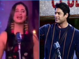 Bigg Boss 13: रश्मि देसाई ने की सिद्धार्थ शुक्ला की तारीफ, बोलीं- 'तुम बहुत अच्छे आदमी हो' Bigg Boss 13: रश्मि देसाई ने की सिद्धार्थ शुक्ला की तारीफ, बोलीं- 'तुम बहुत अच्छे आदमी हो'