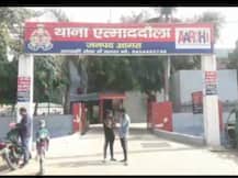 थाना प्रभारी ने पेश की मानवता की मिसाल, दुष्कर्म पीड़िता को दी मुखाग्नि..किया त्रयोदशी संस्कार
