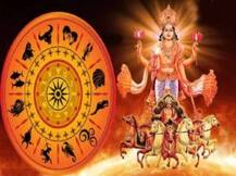 सूर्य देव की बदलती चाल का आपके जीवन पर भी पड़ेगा प्रभाव, जानें- क्या है मकर संक्रांति