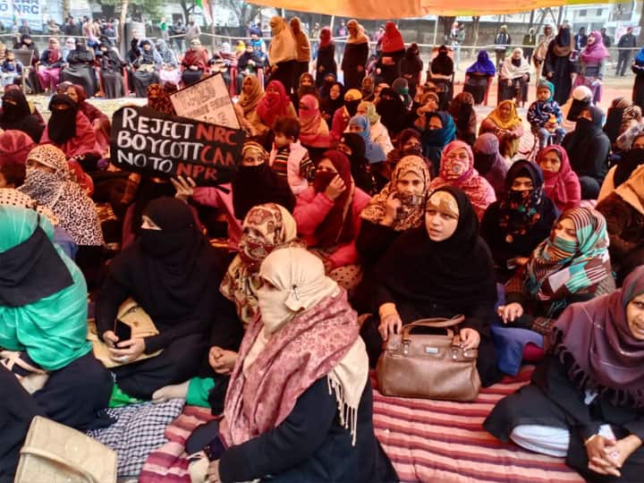 शाहीन बाग़ बनता जा रहा है प्रयागराज का मंसूर पार्क, CAA के विरोध में तीन दिनों से है मुस्लिम महिलाओं के कब्ज़े में