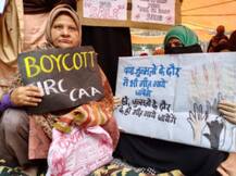 शाहीन बाग़ बनता जा रहा है प्रयागराज का मंसूर पार्क, CAA के विरोध में तीन दिनों से है मुस्लिम महिलाओं के कब्ज़े में