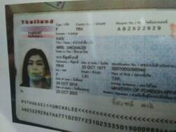 आगरा: अपार्टमेंट की तीसरी मंजिल पर विदेशी महिला का शव मिला..सुसाइड नोट में लिखा था 'no job, no money & no home'