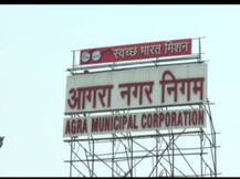 आगरा: घर में कुत्ता पालने से पहले दस बार सोच लीजिये, आपका ये शौक महंगा पड़ सकता है