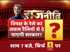 ब्लॉग: CAA पर भ्रम दूर करने के लिये खुद सरकार मोर्चा संभालेगी