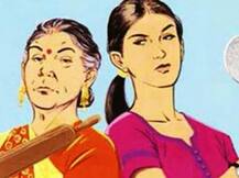 अगर बहू की सास और सास की बहू से नहीं है बनती, तो ये खबर जरूर पढ़ें;ऐसे बढ़ सकता है प्यार