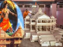 21 जनवरी को माघ मेले में होगा राम मंदिर निर्माण की तारीख का ऐलान, इस दिन होगा शिलान्यास अगर...