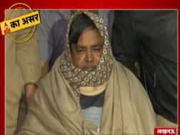 एबीपी गंगा की ख़बर का बड़ा असर, जेल पहुंचे गायत्री प्रजापति