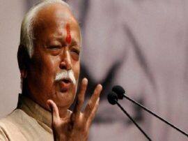 rss chief mohan bhagwat says There should be coordination among the countrymen भारत को विश्वगुरु बनाने के लिए करना होगा प्रयास, विरासत में मिली हिंदू संस्कृति: मोहन भागवत