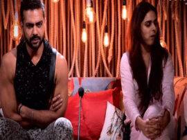 मधुरिमा तुली का विशाल सिंह से क्यों हुआ था ब्रेकअप? 'वह मुझे गालियां देती थी, वॉयलेंट हो जाती थी' Why did Madhurima Tuli breakup with Vishal Singh? 'She used to abuse me, used to be violant' मधुरिमा तुली का विशाल सिंह से क्यों हुआ था ब्रेकअप? 'वह मुझे गालियां देती थी, वॉयलेंट हो जाती थी'