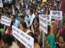 प्राइमरी-अपर प्राइमरी स्कूल के शिक्षकों की प्रदेशव्यापी हड़ताल आज, शिक्षामित्रों के भरोसे रहेंगे विद्यालय