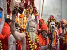 हरिद्वार महाकुंभ 2021 होगा खास, डिजिटल तकनीक के प्रयोग से बेहद खूबसूरत नजर आएगी धर्मनगरी