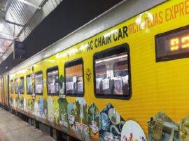 देश की पहली कॉर्पोरेट ट्रेन तेजस पर यूपी की ब्रांडिंग, देखने को मिलेंगे पर्यटन स्थल देश की पहली कॉर्पोरेट ट्रेन तेजस पर यूपी की ब्रांडिंग, देखने को मिलेंगे पर्यटन स्थल