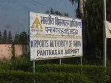 पंतनगर एयरपोर्ट होगा अब और हाईटेक, ऐसे होगी एयरपोर्ट की सुरक्षा