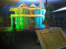 माघ मेले में राम मंदिर के मॉडल और ट्रस्ट को लेकर संतों में रार, वीएचपी और शंकराचार्य खेमा ज़िद पर अड़ा