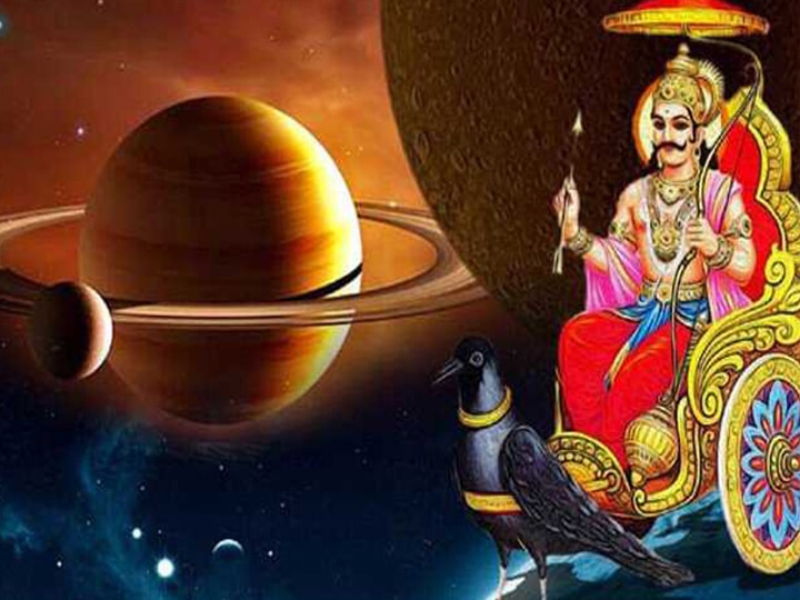 Know Everything About Shani Ki Sade Sati | आखिर शनि की ...