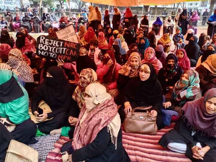 CAA Protest: प्रयागराज में 11वें दिन भी जारी है मुस्लिम महिलाओं का धरना, प्रशासन की बढ़ी मुश्किलें