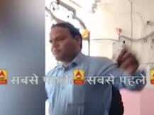 बरेली: स्कूल प्रबंधक की दबंगई..टीसी मांगने गई महिला को बुरी तरह पीटा..वीडियो वायरल हुआ