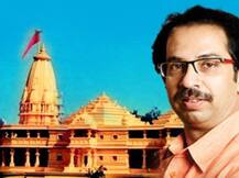 अयोध्या में उद्धव ठाकरे का बड़ा ऐलान, राम मंदिर निर्माण के लिए देंगे एक करोड़ का दान