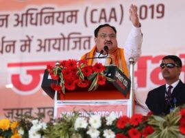 नड्डा का कांग्रेस पर हमला, बोले- विरोधियों के बयानों से मिल रही है पाक को मदद नड्डा का कांग्रेस पर हमला, बोले- विरोधियों के बयानों से मिल रही है पाक को मदद